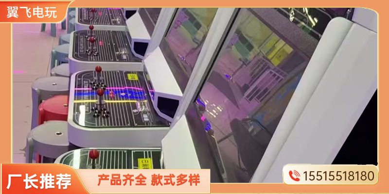 南平市赛车机电玩游戏机 - 排名