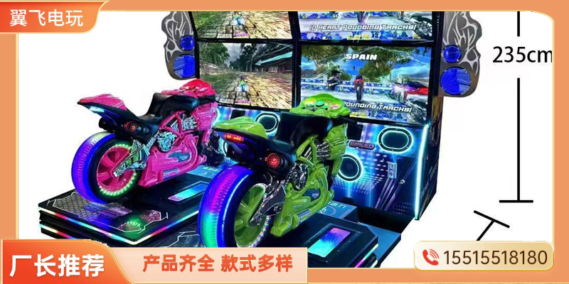 南平市赛车机礼品机 - 哪里好