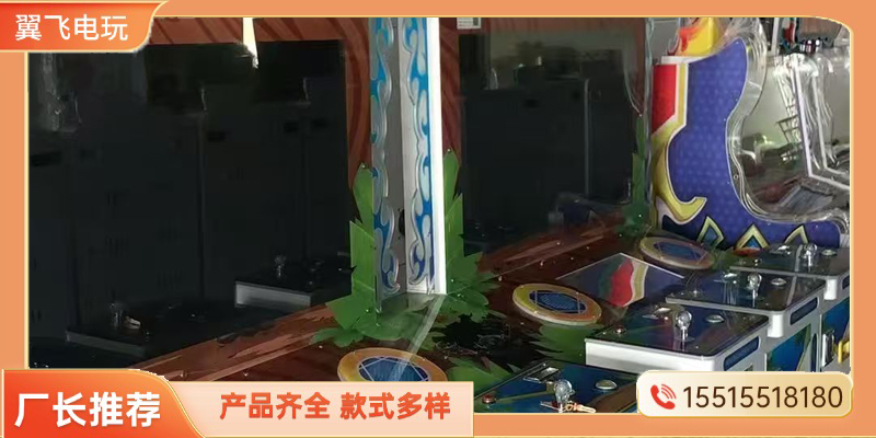 南平市格斗街机投篮机 - 排名