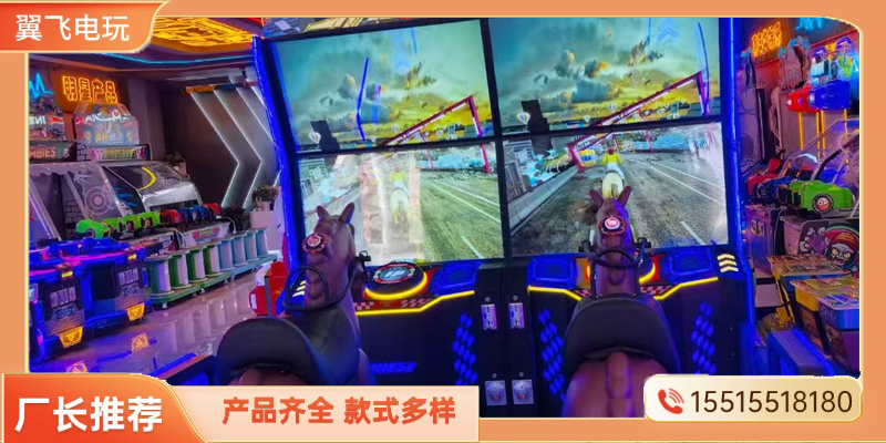 南平市电玩模拟机摇摇车 - 价格