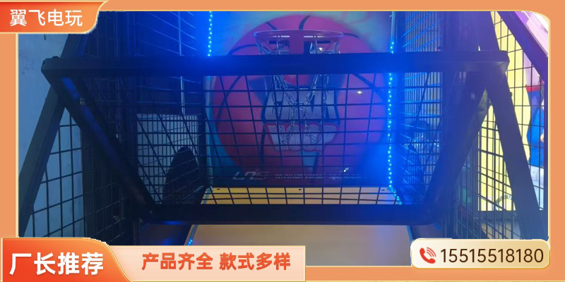 南平市投篮机投篮机 - 厂家