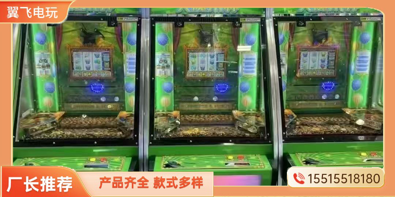 南平市投币游戏机赛车机 - 厂家