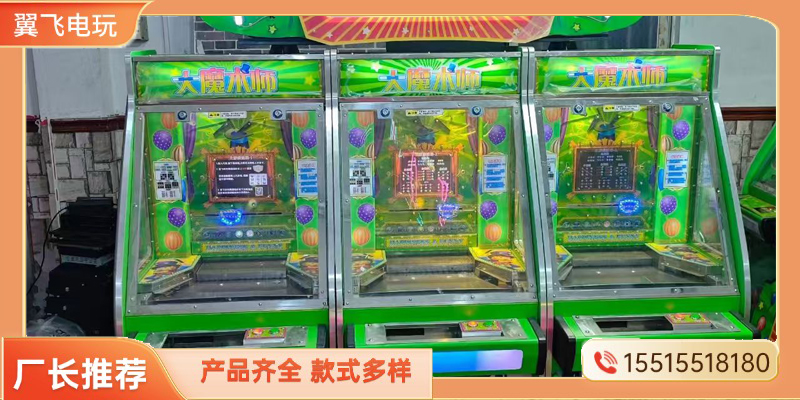 南平市推币机跳舞机 - 价格