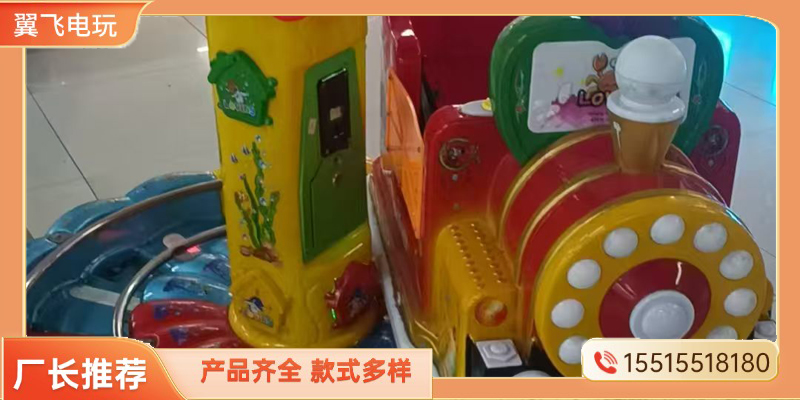 南平市摇摇车文审机 - 价格